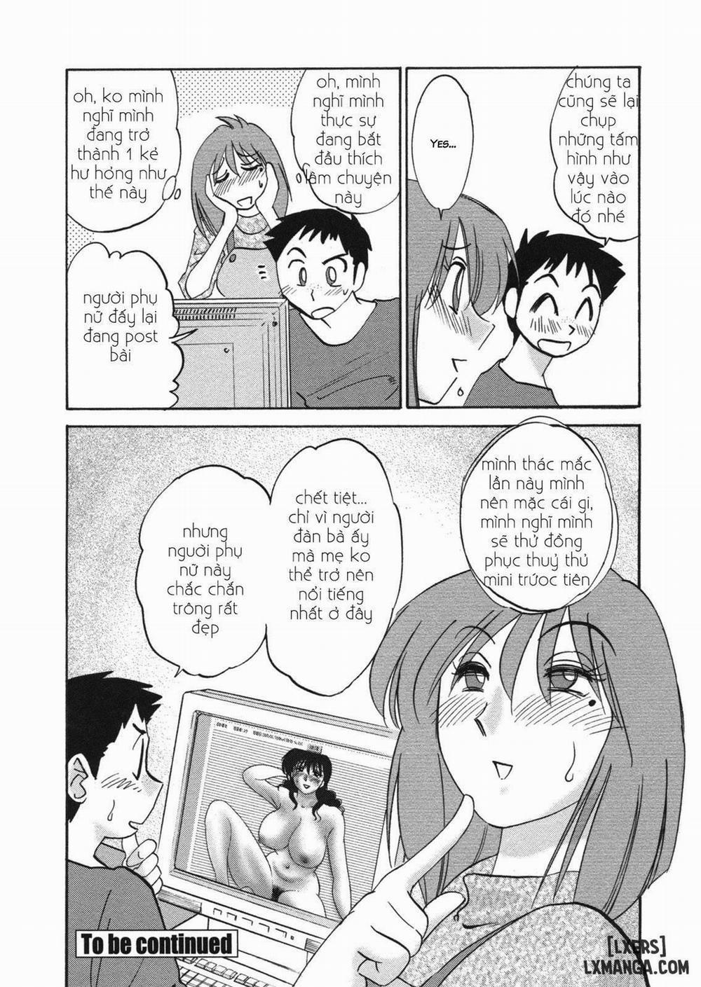 Boku no Aijin - My Lovers. Genteiban 4 trang 0