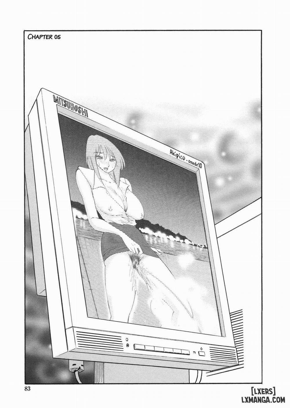 Boku no Aijin - My Lovers. Genteiban 5 trang 0