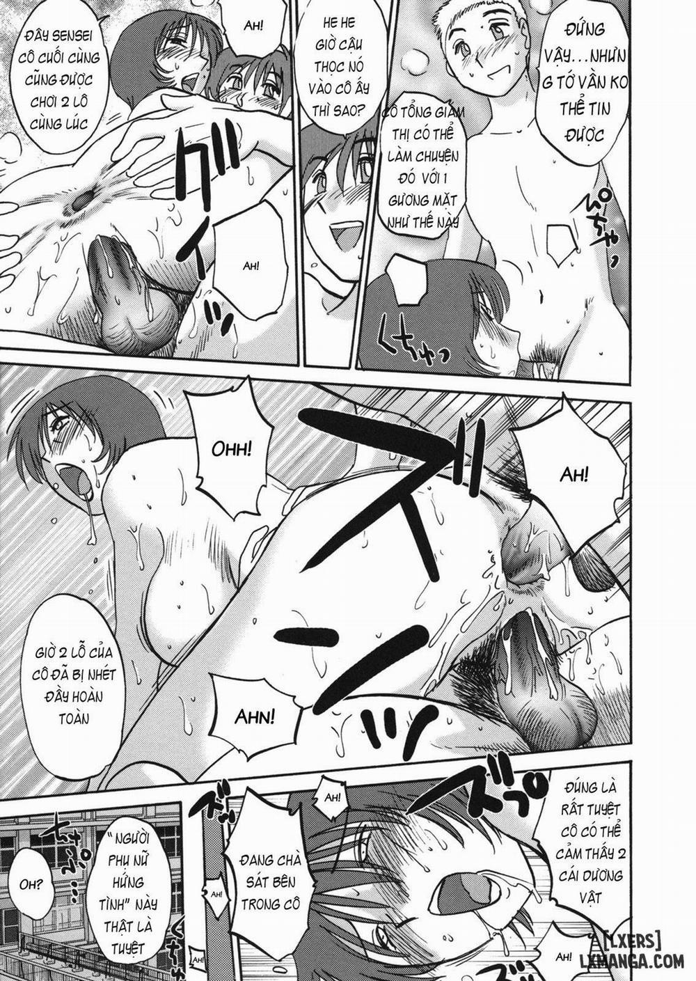 Boku no Aijin - My Lovers. Genteiban 6 trang 18