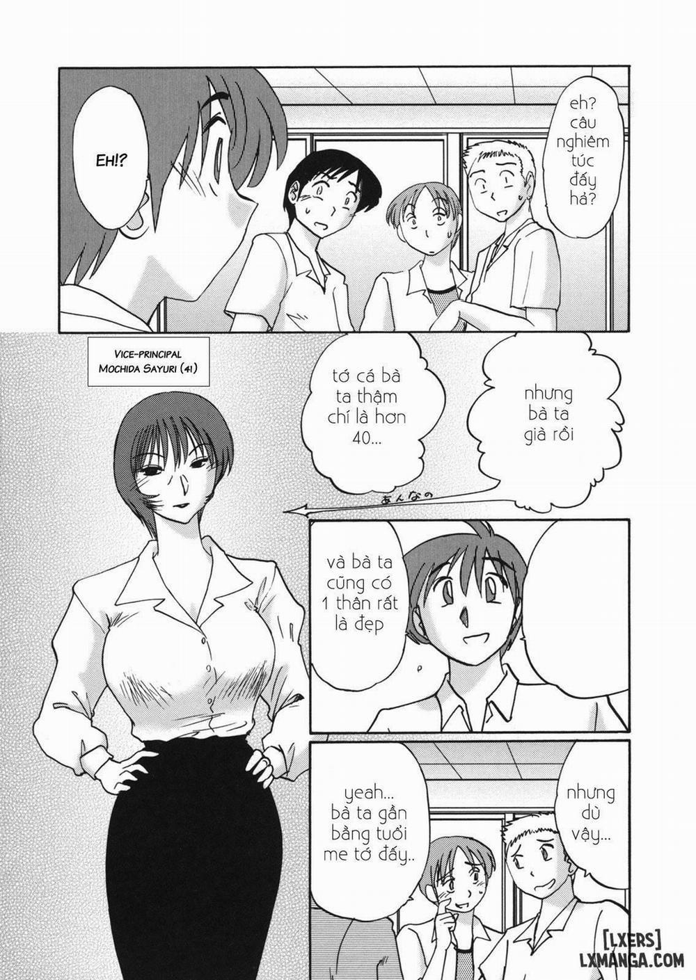 Boku no Aijin - My Lovers. Genteiban 6 trang 2