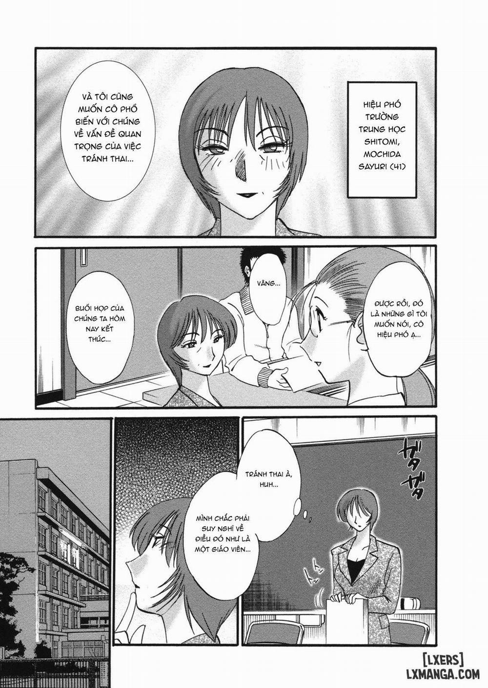 Boku no Aijin - My Lovers. Genteiban 7 trang 2