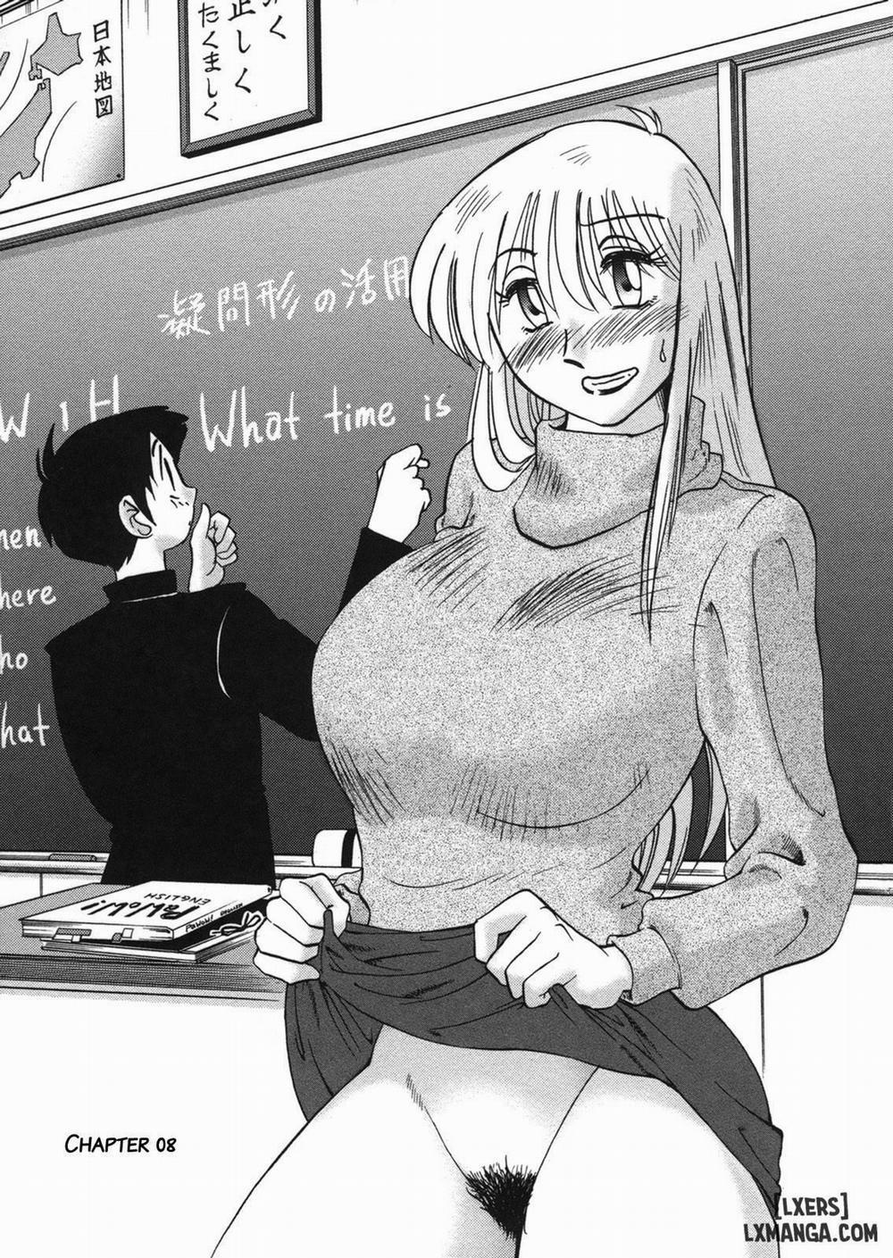 Boku no Aijin - My Lovers. Genteiban 8 trang 0