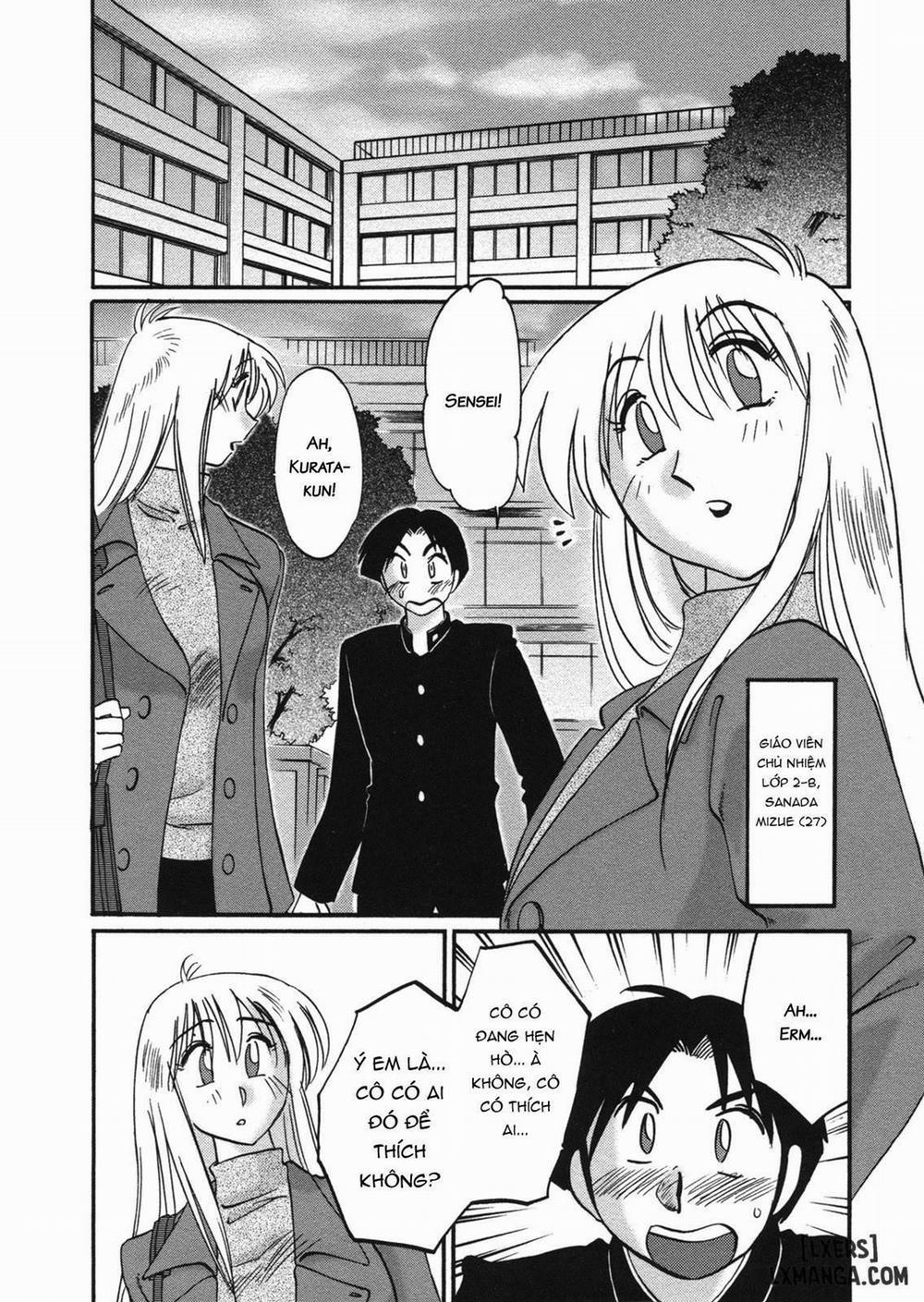 Boku no Aijin - My Lovers. Genteiban 8 trang 1