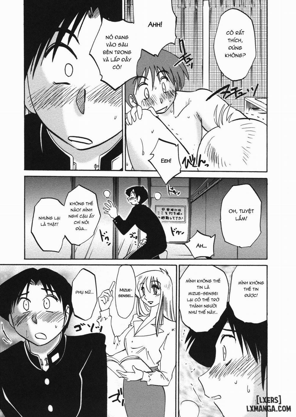 Boku no Aijin - My Lovers. Genteiban 8 trang 10