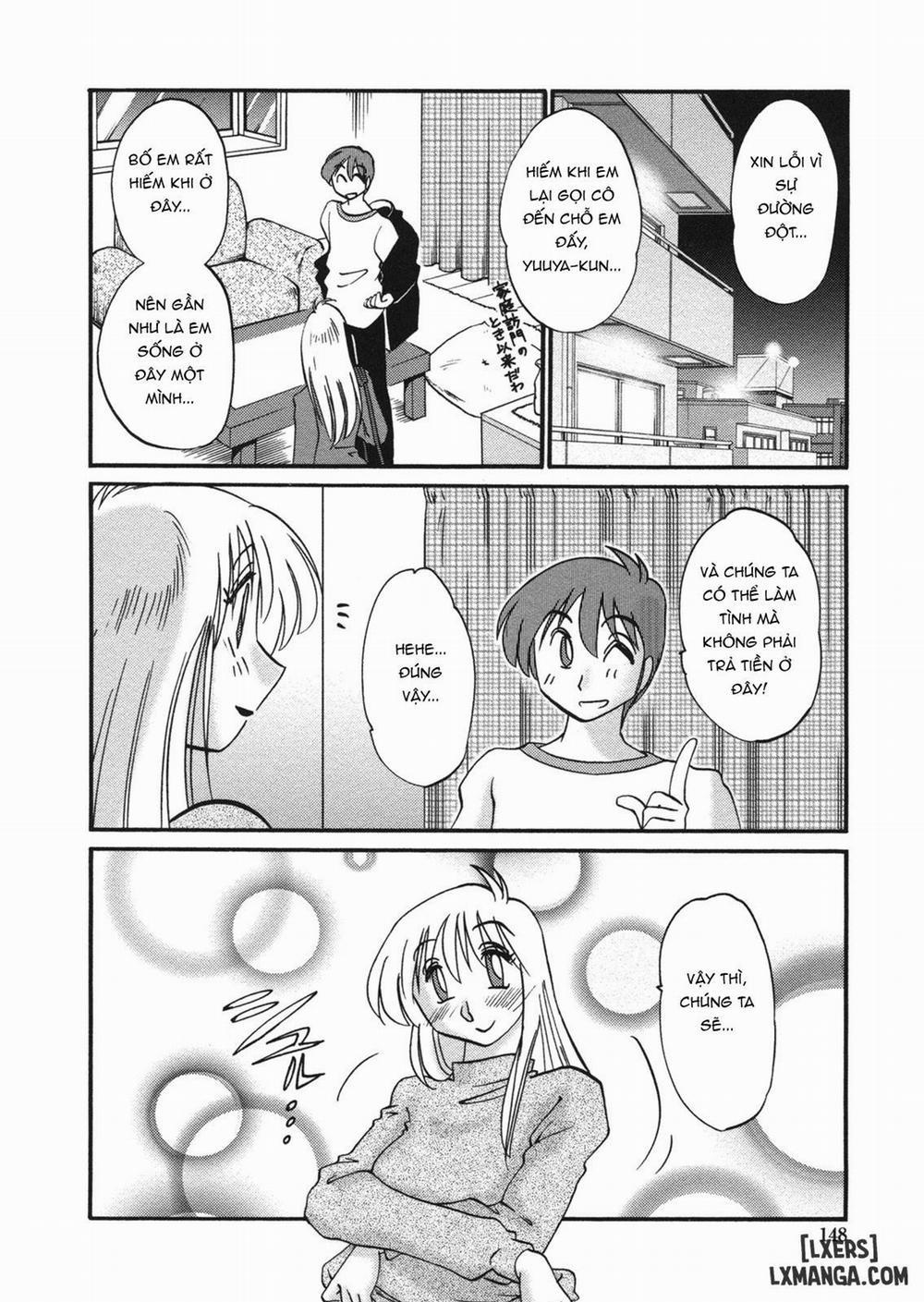 Boku no Aijin - My Lovers. Genteiban 8 trang 5