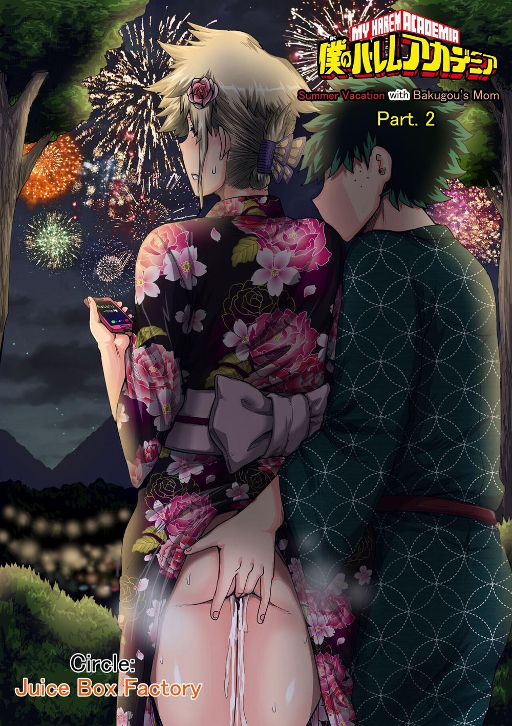 Boku No Harem Academia (Boku No Hero Academia) 7.1 trang 1