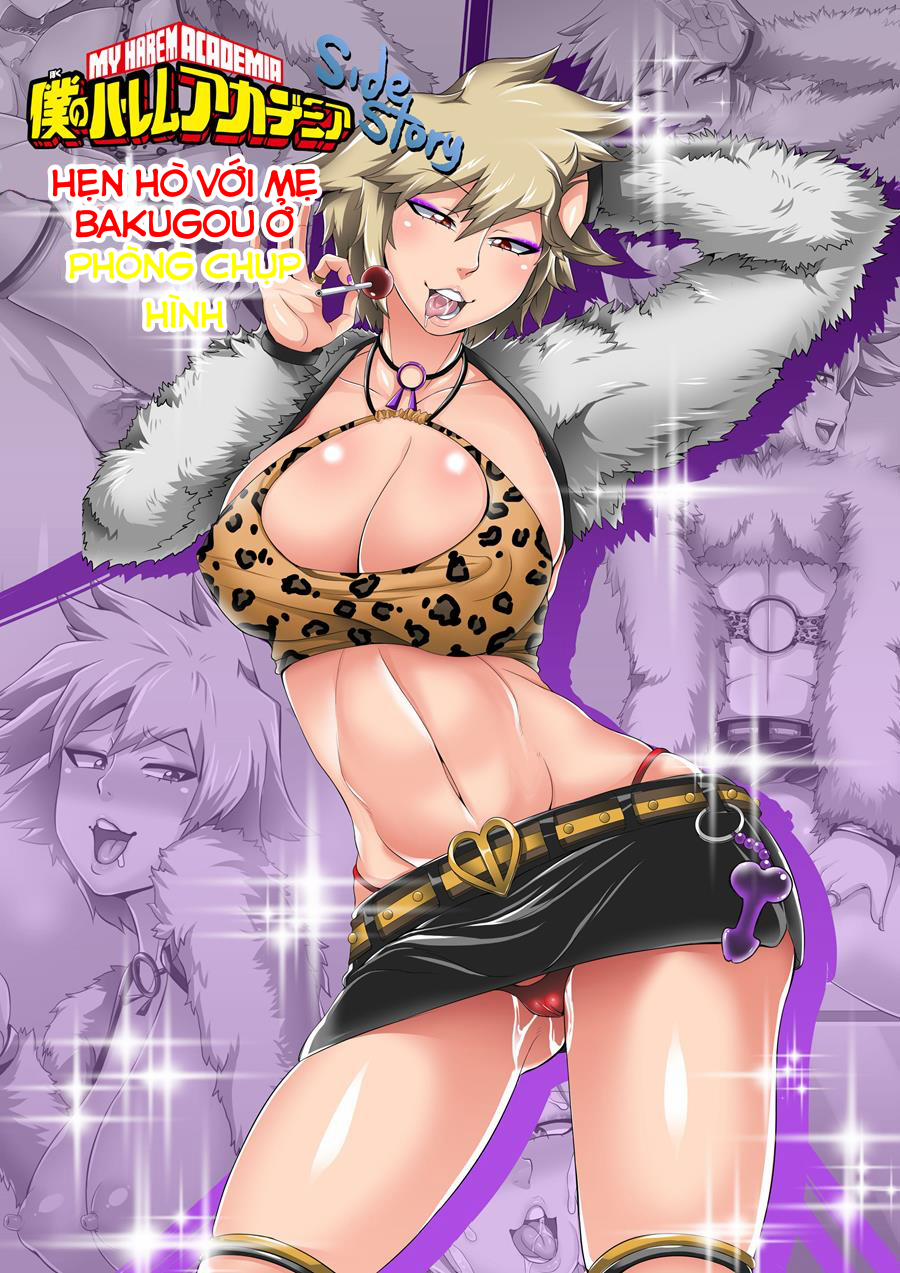 Boku No Harem Academia (Boku No Hero Academia) ngoại truyện 3 trang 0