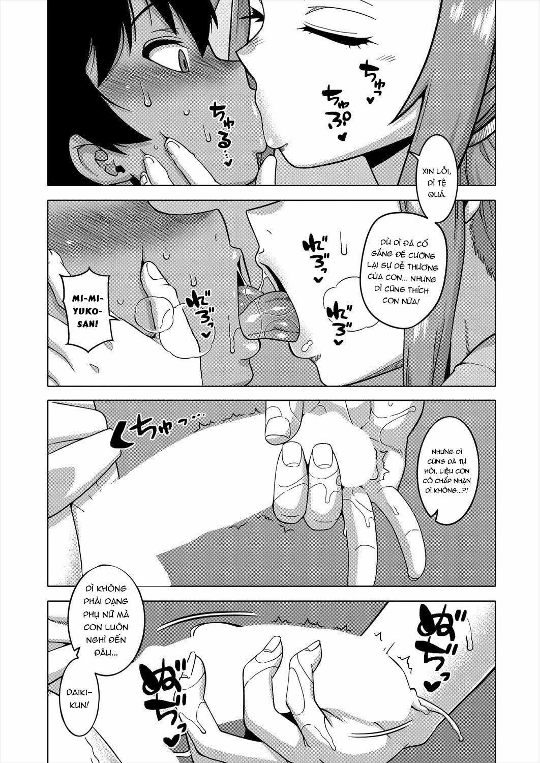 Boku no Kaa-chan to Ore no Mama 2 trang 11