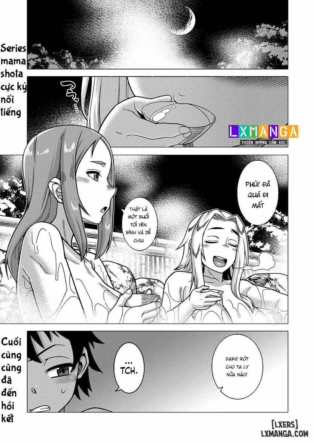 Boku no Kaa-chan to Ore no Mama 4 trang 0