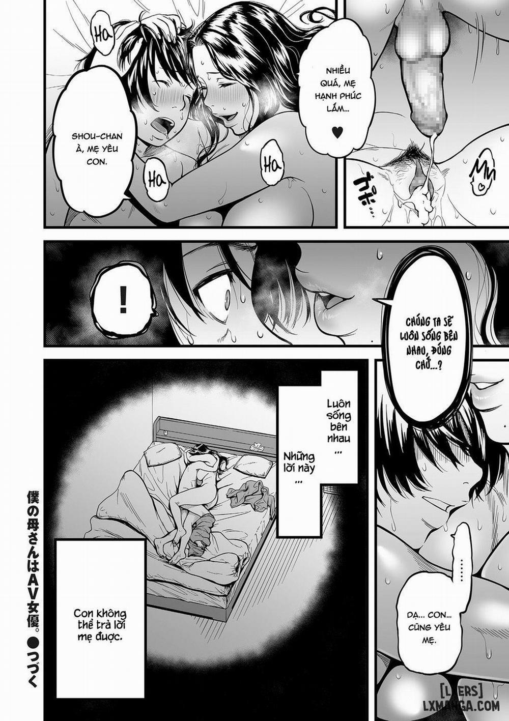 Boku no Kaa-san wa AV Joyuu 4 trang 23