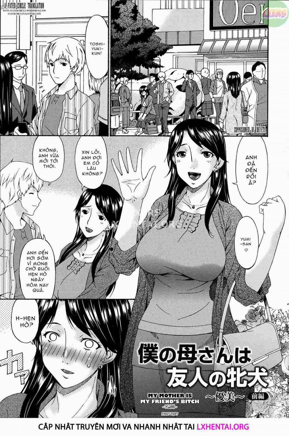 Boku no Kaa-san wa Yuujin no Mesuinu 7 trang 1