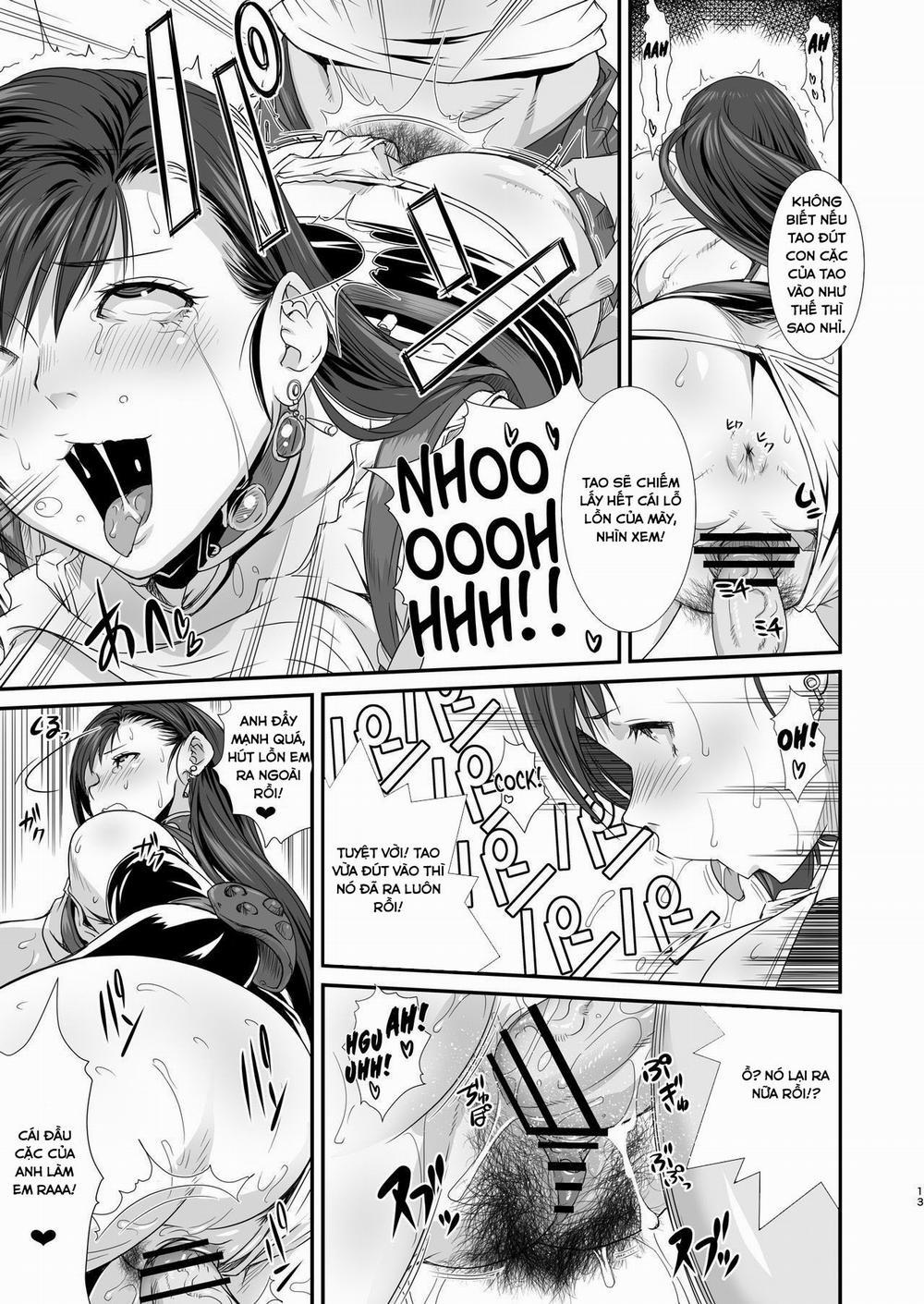 Boku no Kangaeta Materia Kai Oneshot trang 12