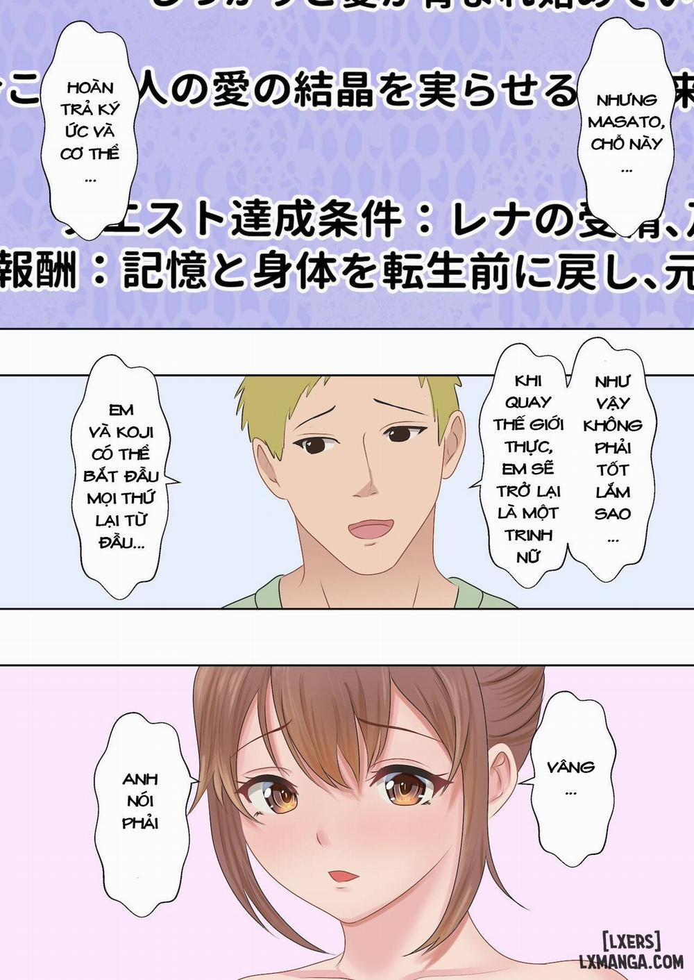 Boku no Kanojo ga Aniki to Oneshot trang 81