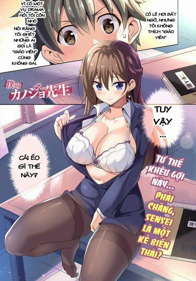 Boku No Kanojo Sensei 1 trang 1