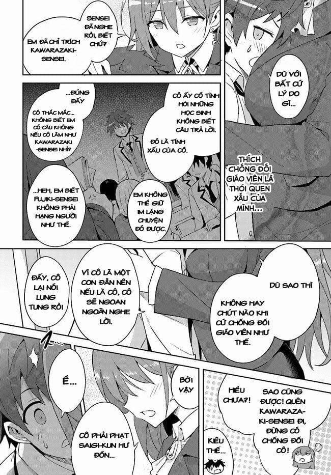 Boku No Kanojo Sensei 1 trang 17