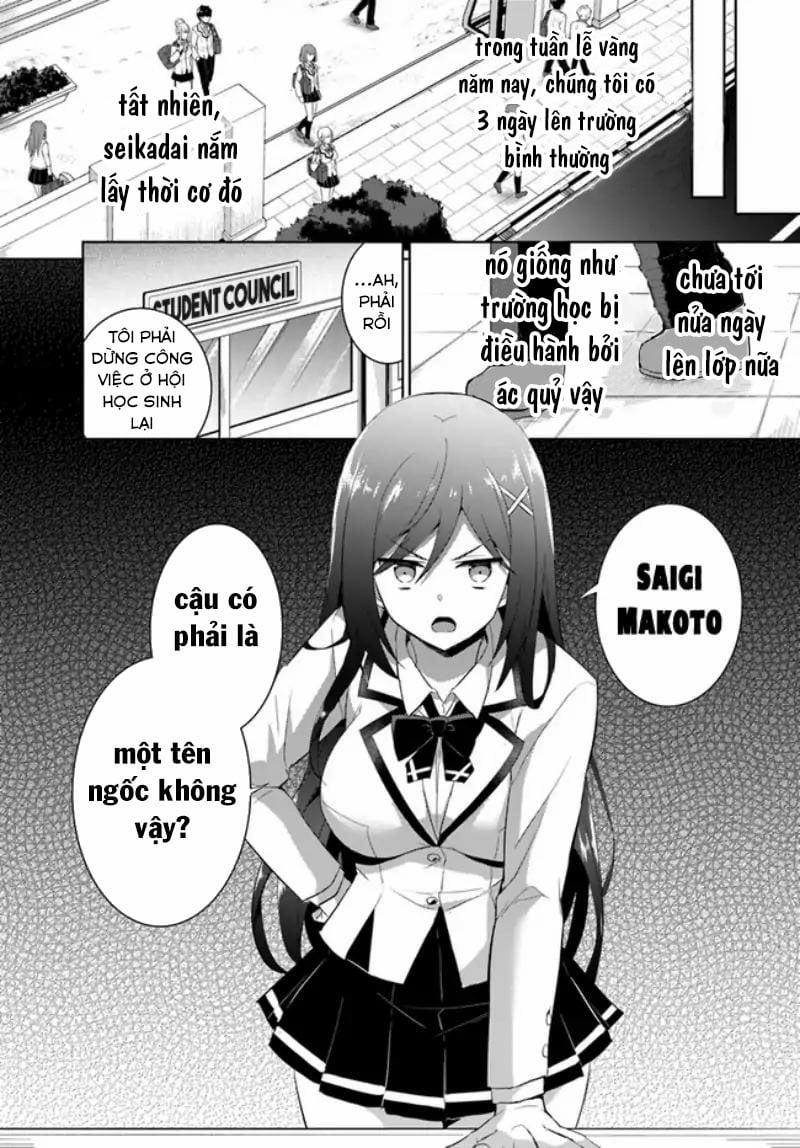 Boku No Kanojo Sensei 11 trang 16