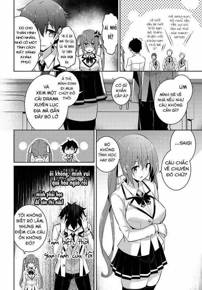 Boku No Kanojo Sensei 12 trang 16