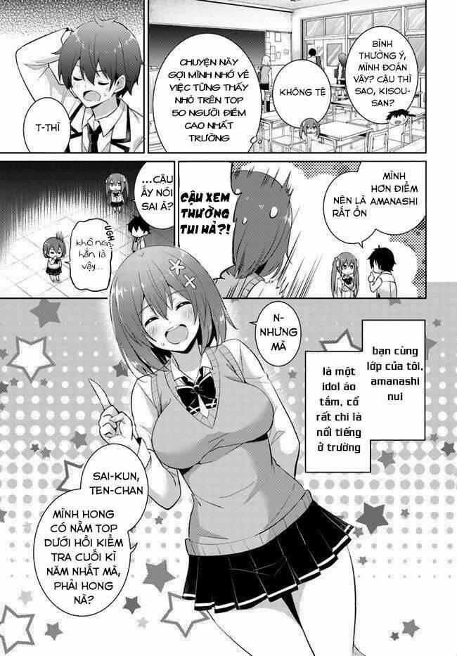 Boku No Kanojo Sensei 12 trang 17