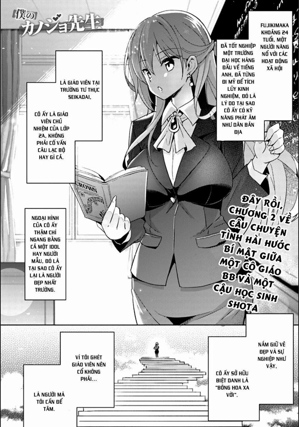 Boku No Kanojo Sensei 2 trang 2