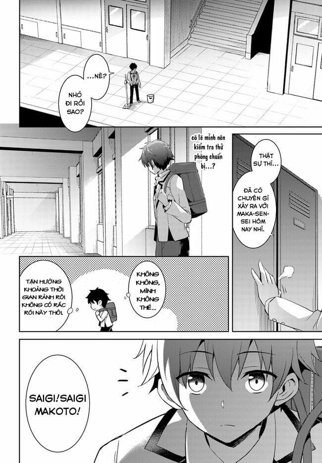 Boku No Kanojo Sensei 3 trang 12