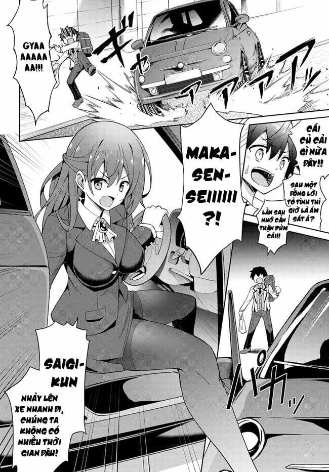 Boku No Kanojo Sensei 3 trang 32