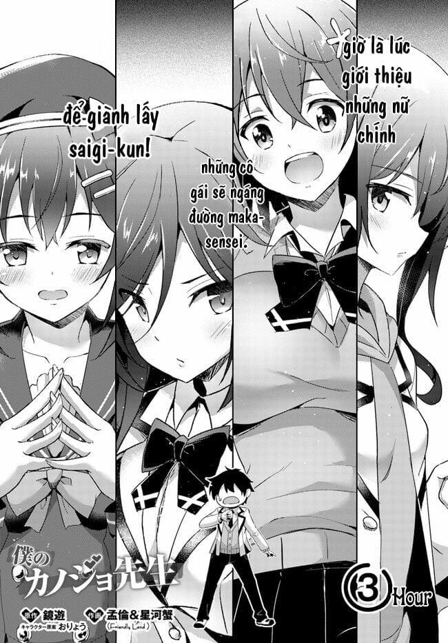 Boku No Kanojo Sensei 3 trang 9