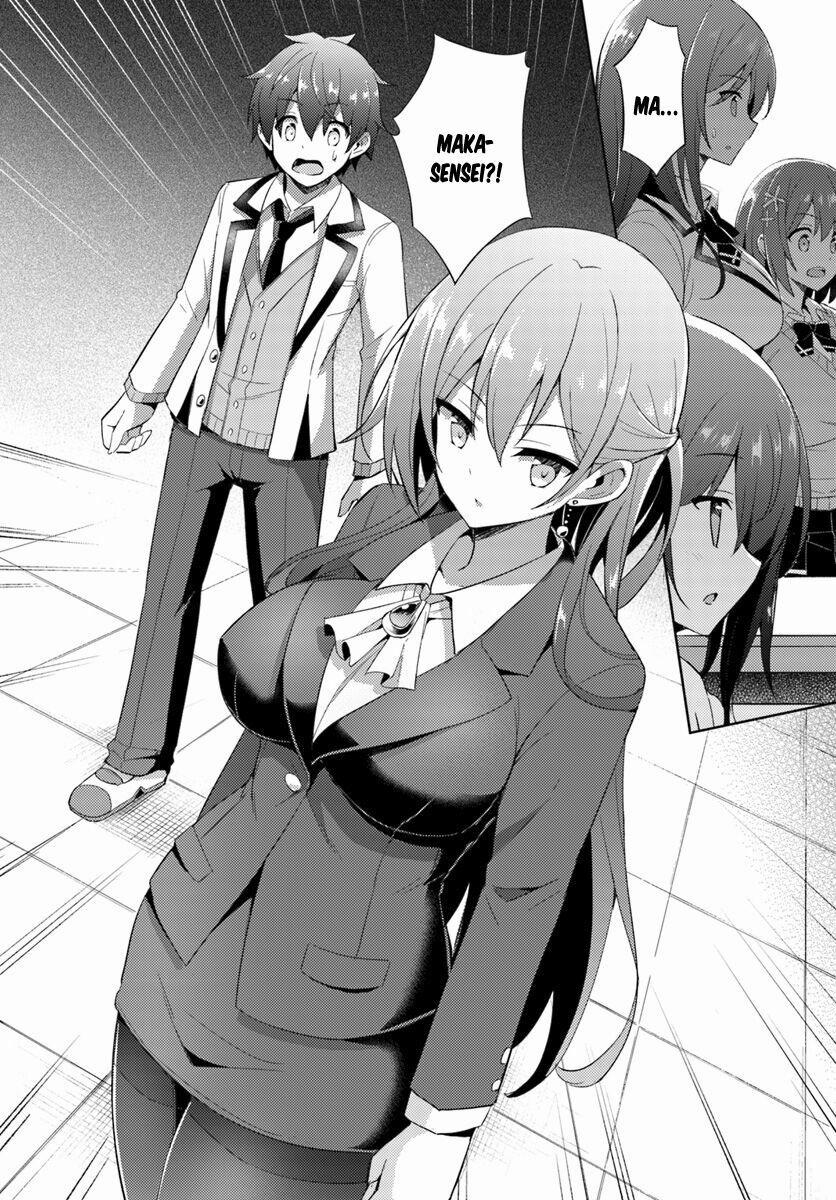 Boku No Kanojo Sensei 5 trang 15