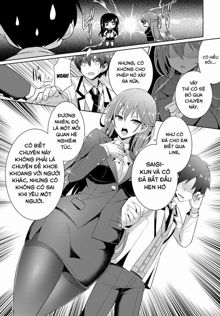 Boku No Kanojo Sensei 5 trang 17
