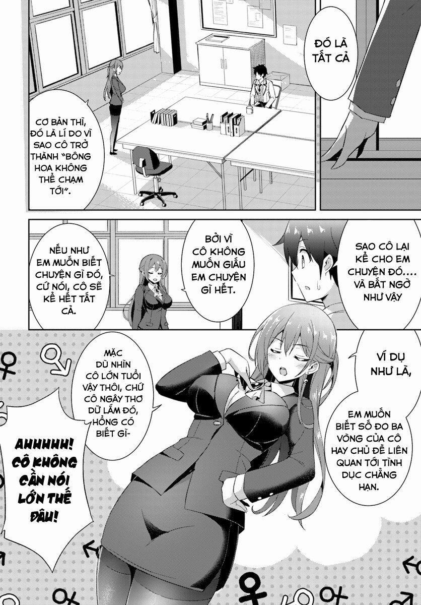 Boku No Kanojo Sensei 5 trang 32