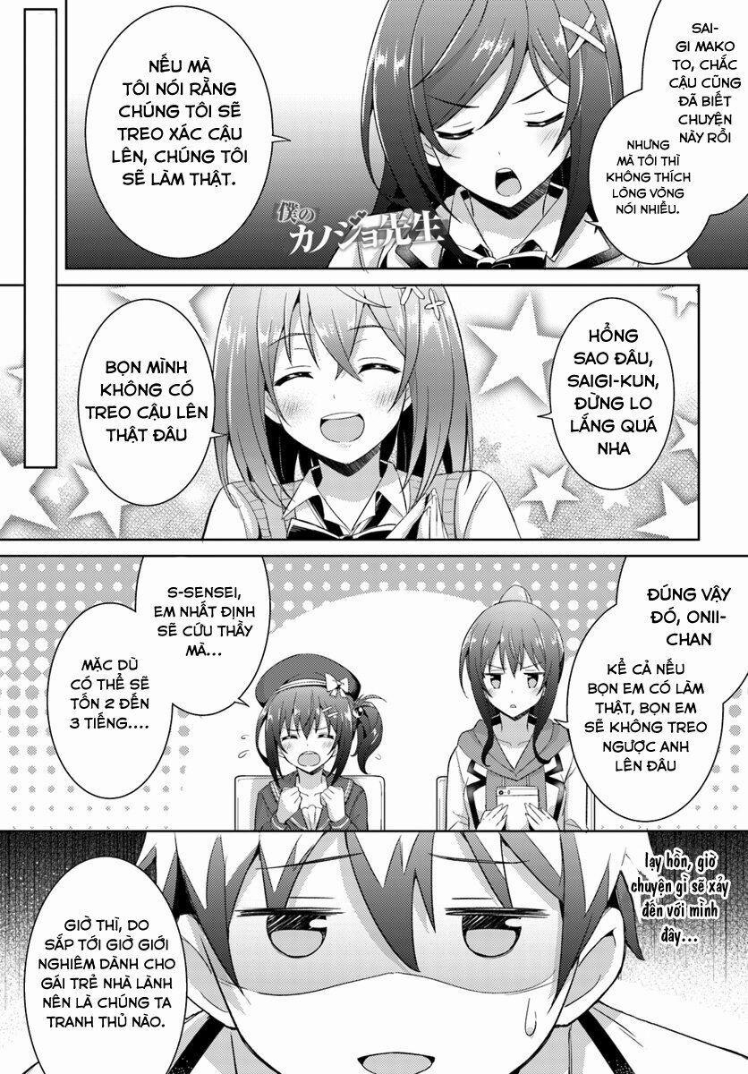 Boku No Kanojo Sensei 5 trang 5