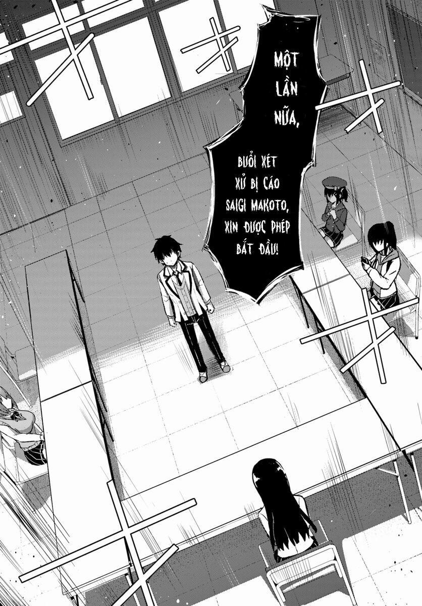 Boku No Kanojo Sensei 5 trang 6