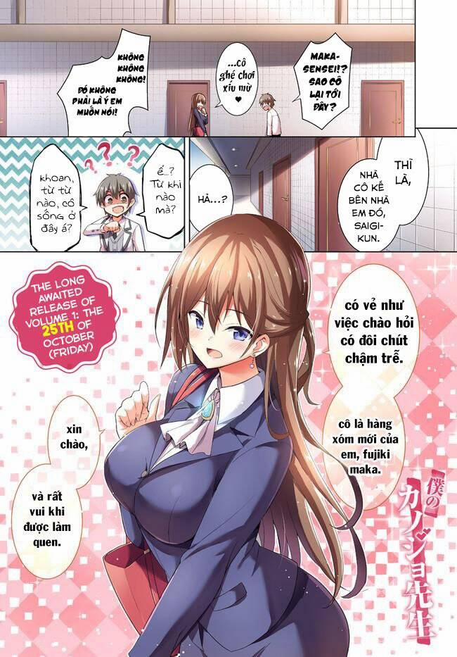 Boku No Kanojo Sensei 7 trang 3