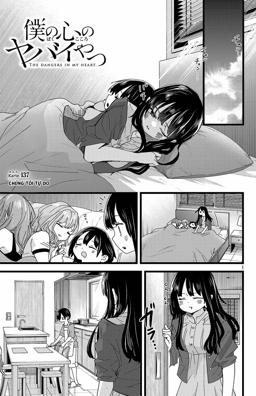 Boku No Kokoro Yabai Yatsu 137 trang 1