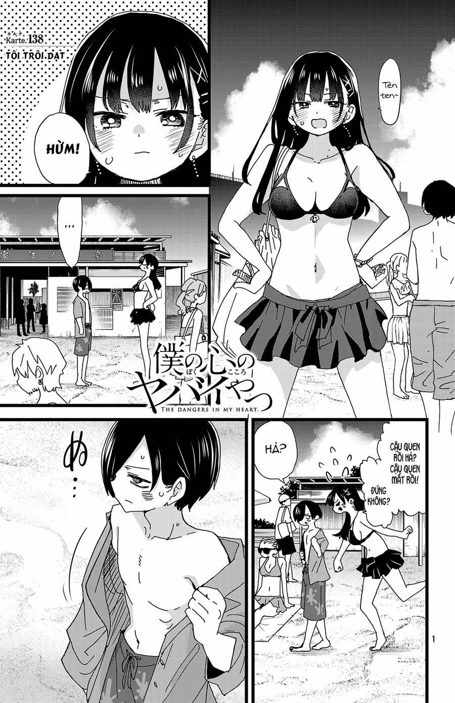 Boku No Kokoro Yabai Yatsu 138 trang 1