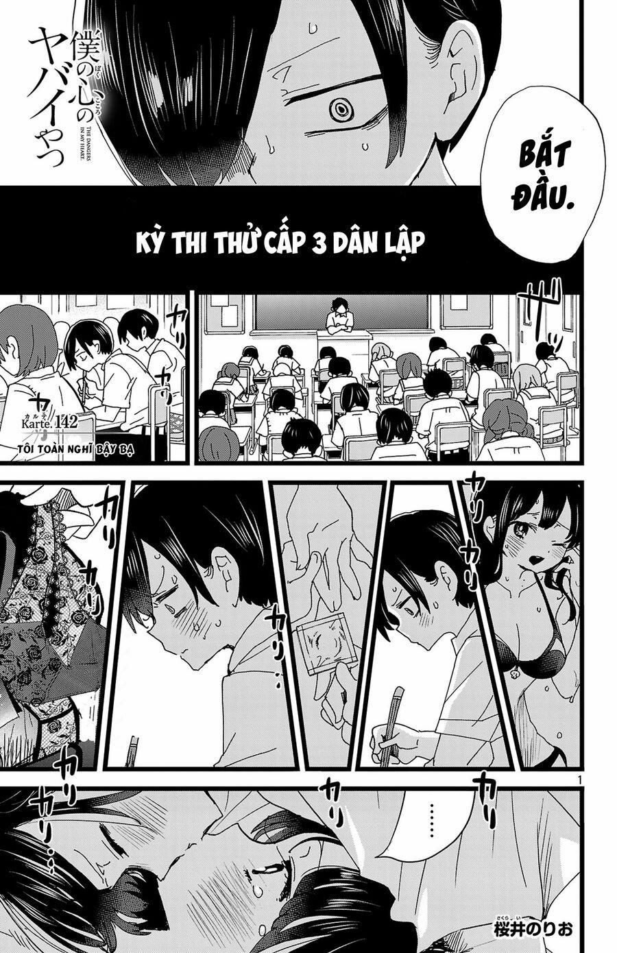 Boku No Kokoro Yabai Yatsu 142 trang 1