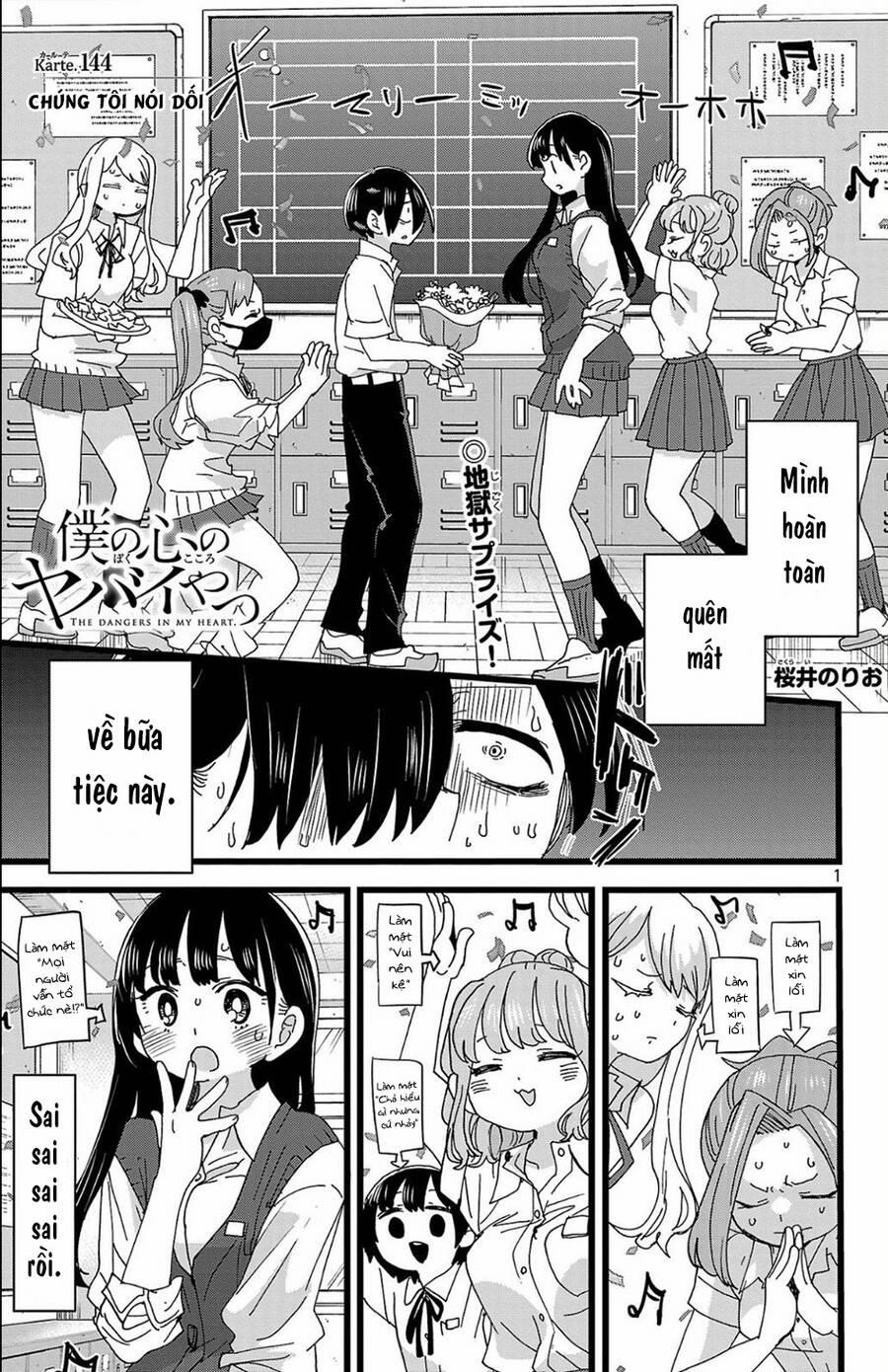 Boku No Kokoro Yabai Yatsu 144 trang 1