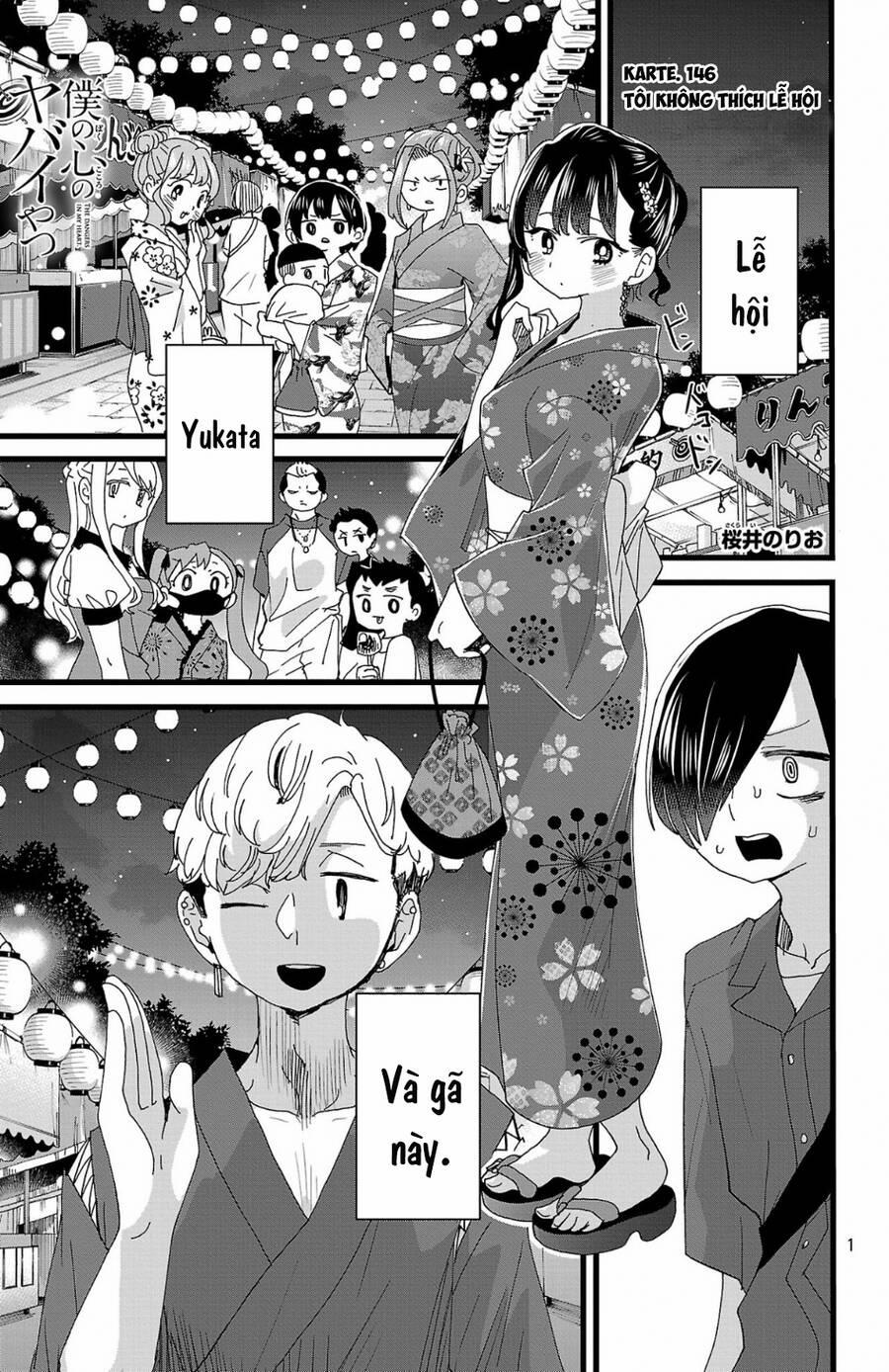 Boku No Kokoro Yabai Yatsu 146 trang 1