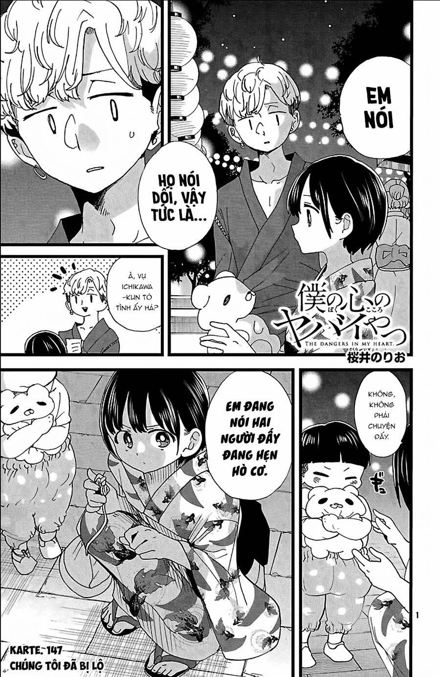 Boku No Kokoro Yabai Yatsu 147 trang 1