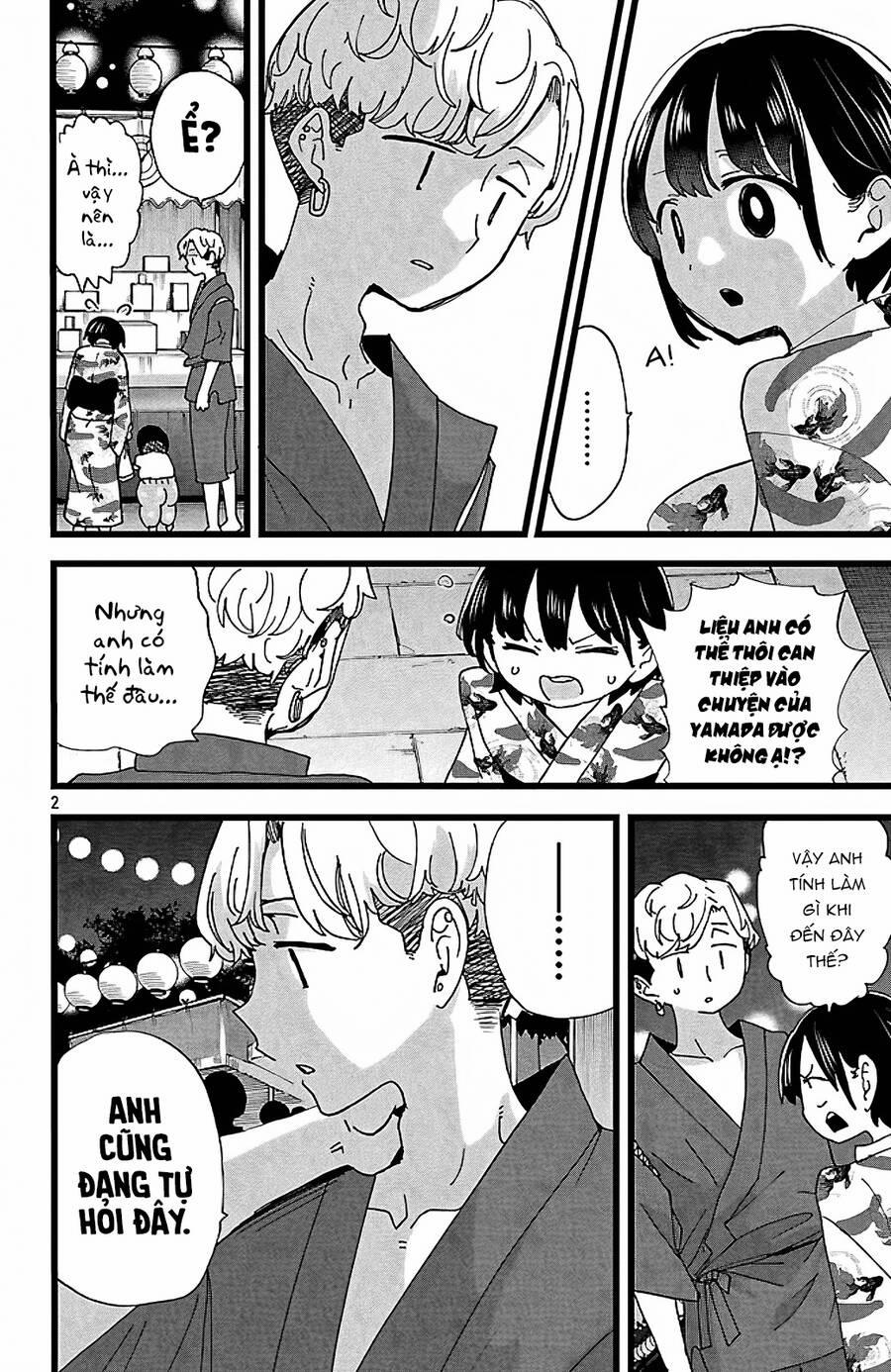 Boku No Kokoro Yabai Yatsu 147 trang 2