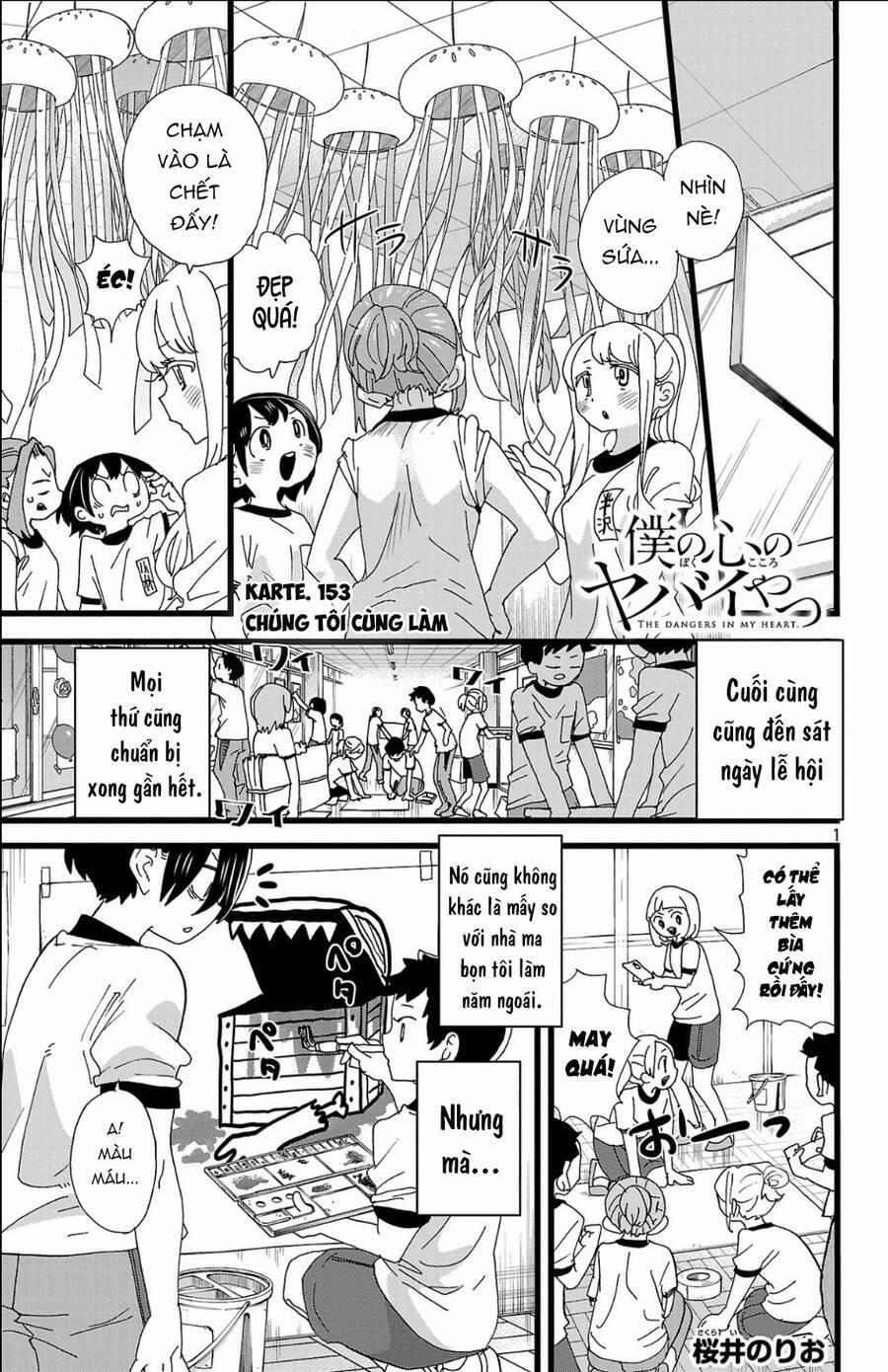 Boku No Kokoro Yabai Yatsu 153 trang 1