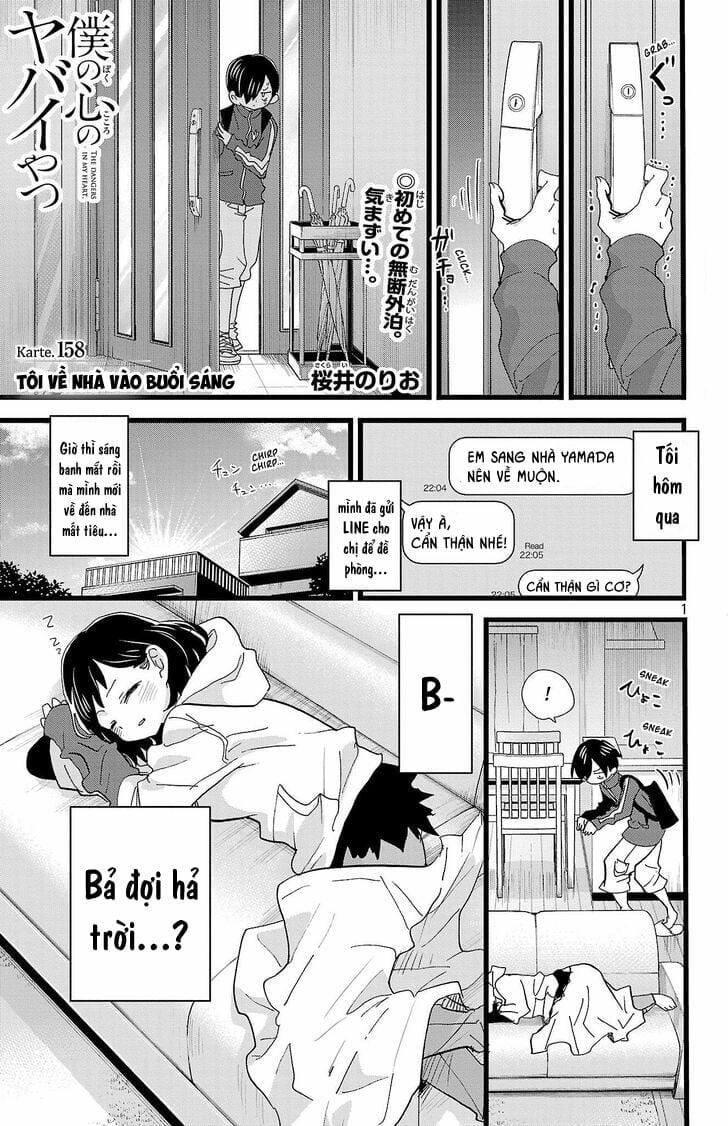 Boku No Kokoro Yabai Yatsu 158 trang 1