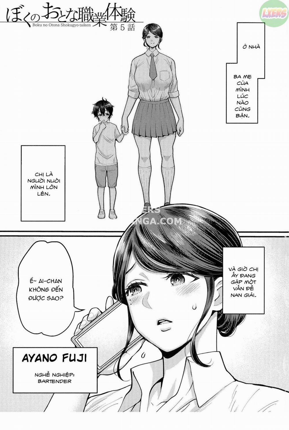 Boku no Otona Shokugyou Taiken 5 trang 3