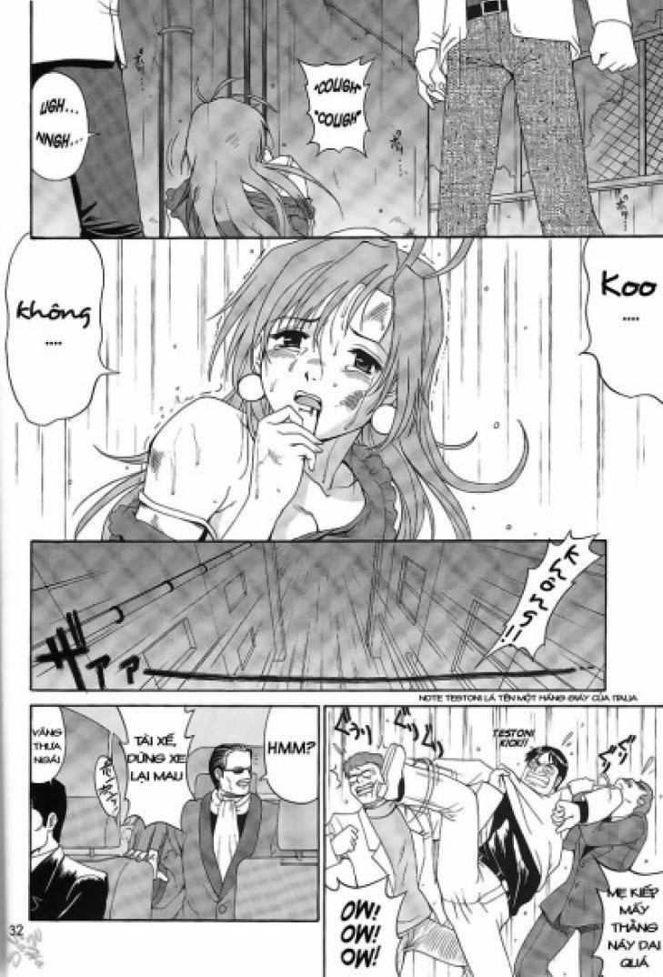 Boku No Seinen Kouken Nin 11 trang 0