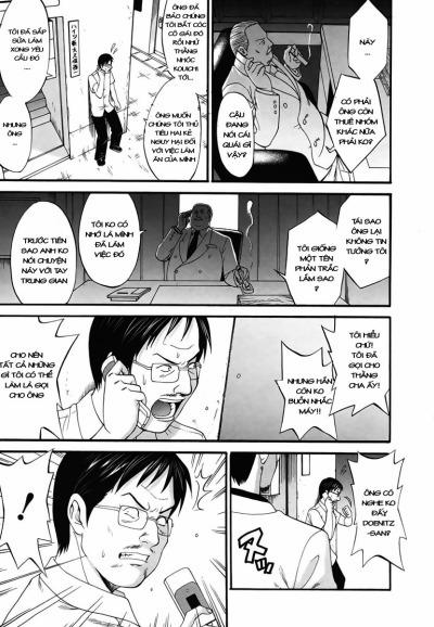 Boku No Seinen Kouken Nin 11 trang 13