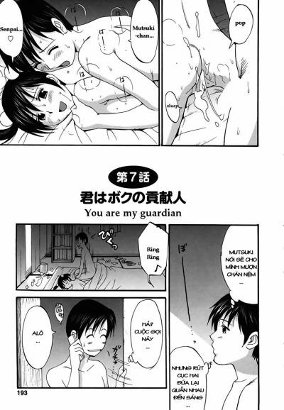 Boku No Seinen Kouken Nin 11 trang 5