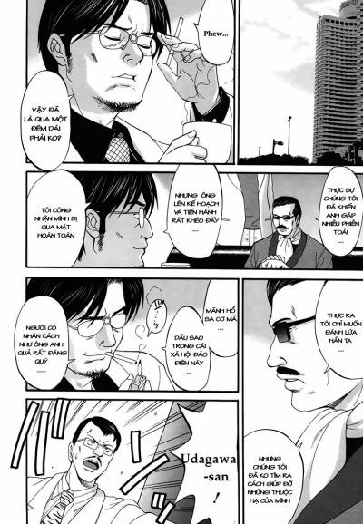 Boku No Seinen Kouken Nin 11 trang 6