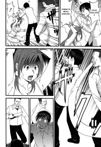 Boku No Seinen Kouken Nin 12 trang 16