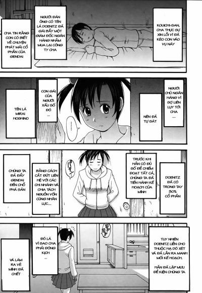 Boku No Seinen Kouken Nin 12 trang 5