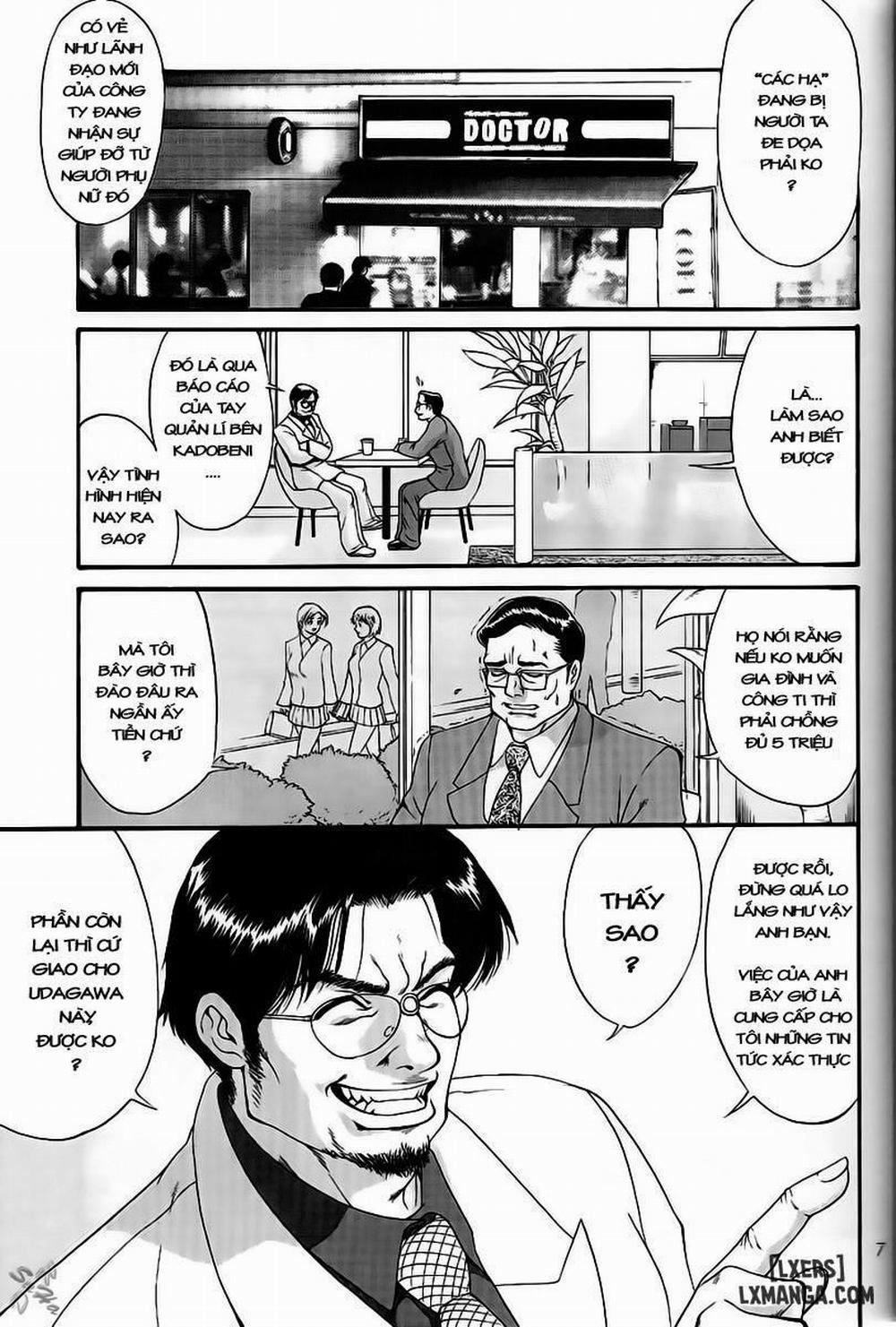 Boku No Seinen Kouken Nin 5 trang 0