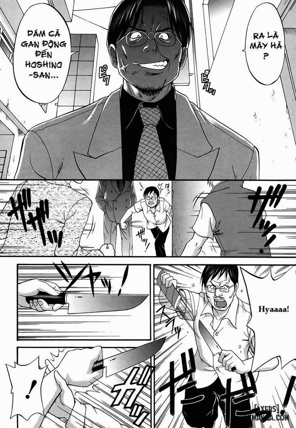 Boku No Seinen Kouken Nin 7 END trang 11